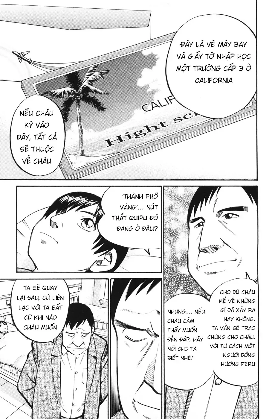 C.m.b - (Hồ Sơ Vụ Án Của Bảo Tàng Shinra)