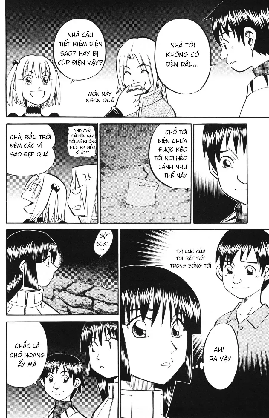 C.m.b - (Hồ Sơ Vụ Án Của Bảo Tàng Shinra)