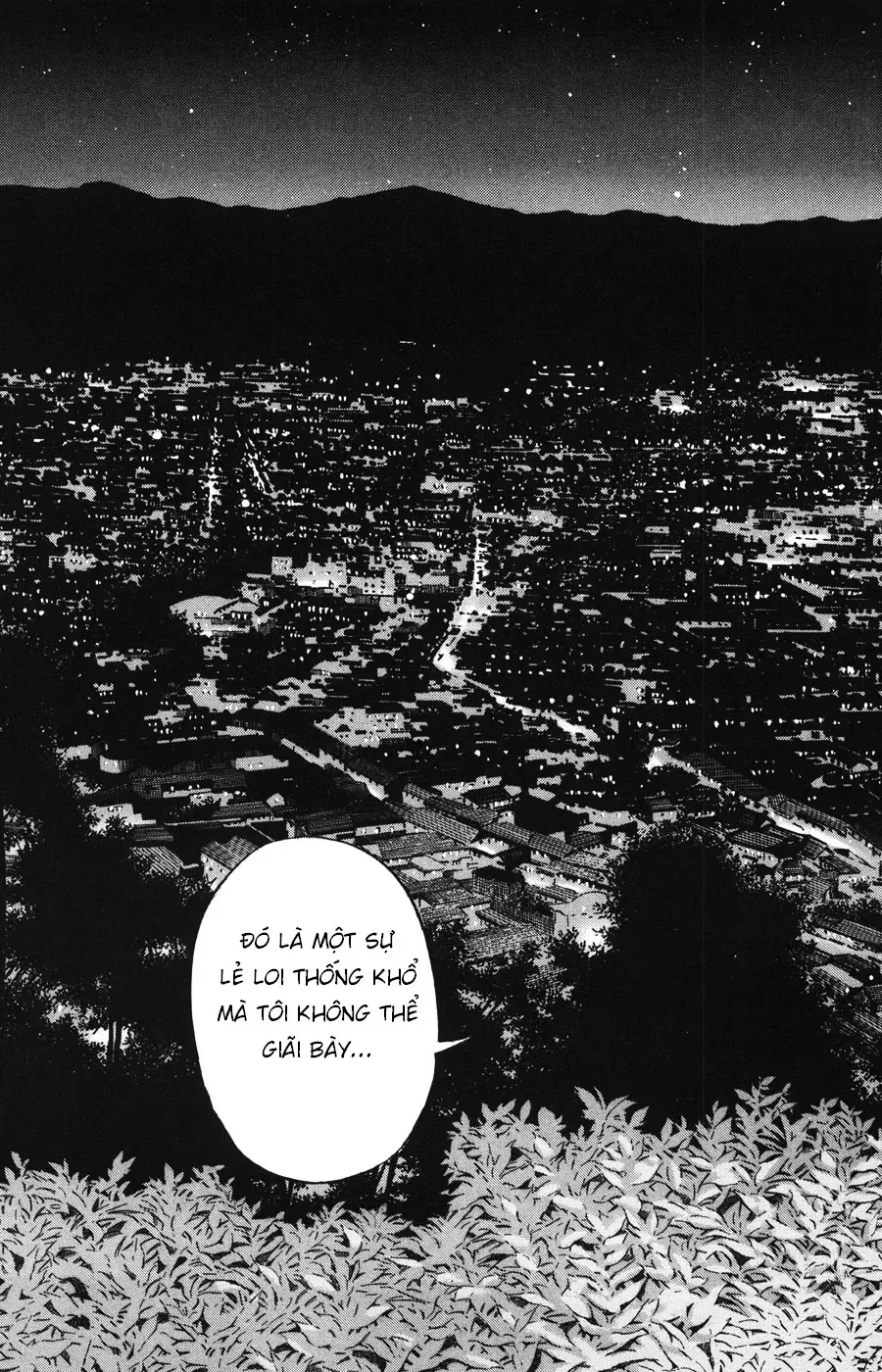 C.m.b - (Hồ Sơ Vụ Án Của Bảo Tàng Shinra)