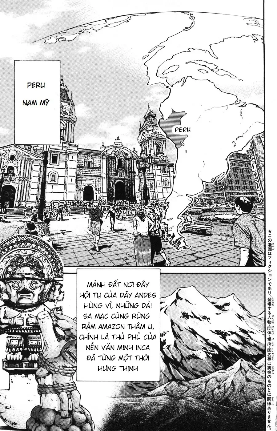 C.m.b - (Hồ Sơ Vụ Án Của Bảo Tàng Shinra)