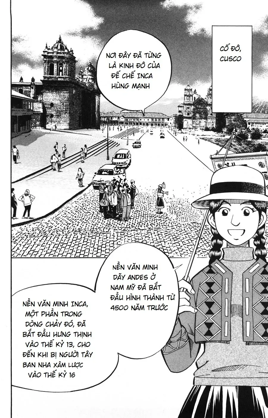 C.m.b - (Hồ Sơ Vụ Án Của Bảo Tàng Shinra)