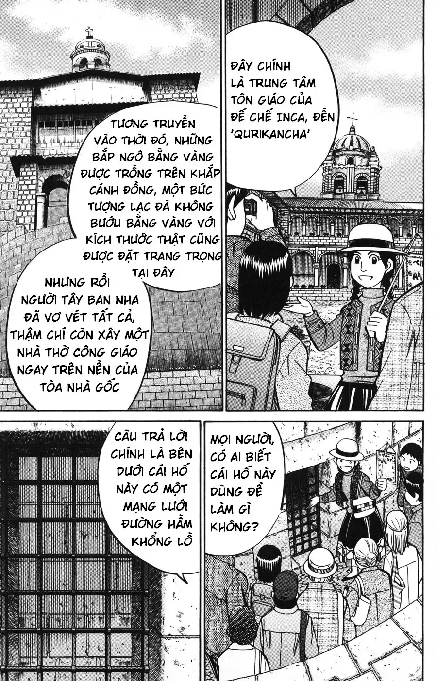 C.m.b - (Hồ Sơ Vụ Án Của Bảo Tàng Shinra)