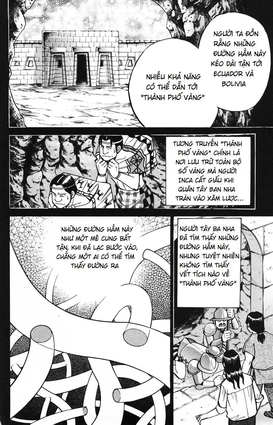 C.m.b - (Hồ Sơ Vụ Án Của Bảo Tàng Shinra)
