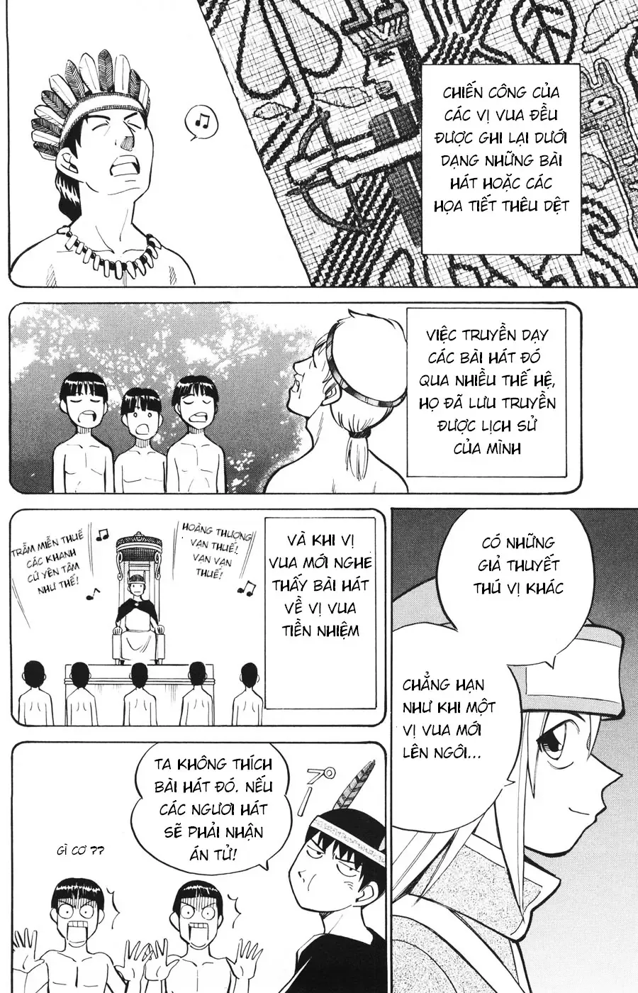 C.m.b - (Hồ Sơ Vụ Án Của Bảo Tàng Shinra)