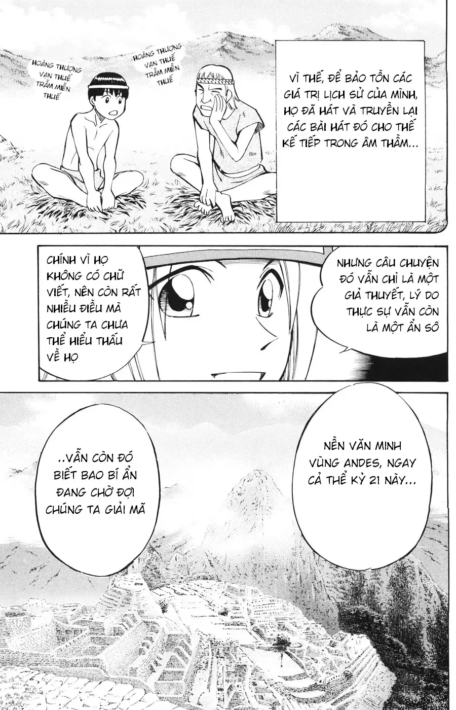 C.m.b - (Hồ Sơ Vụ Án Của Bảo Tàng Shinra)