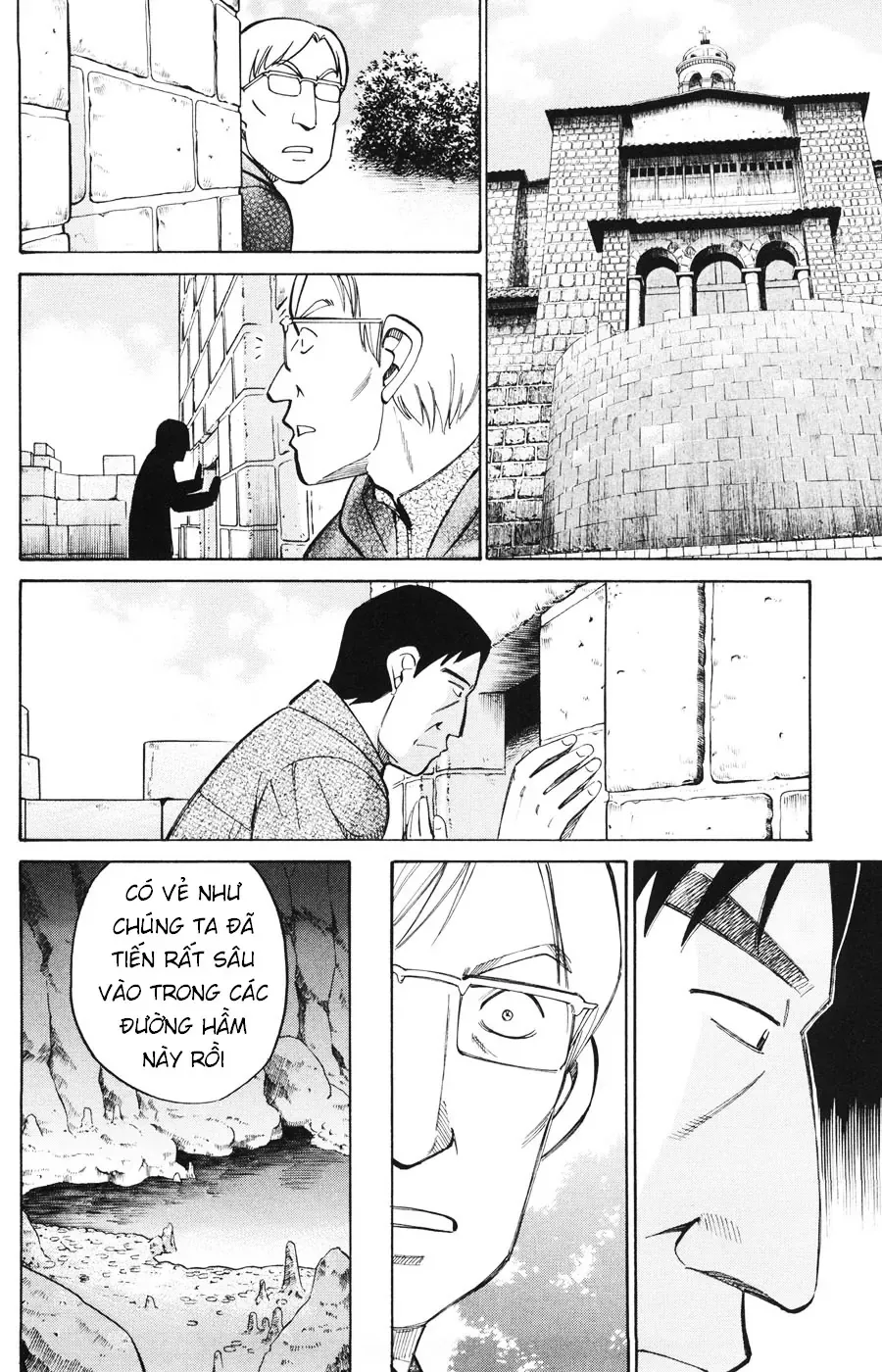 C.m.b - (Hồ Sơ Vụ Án Của Bảo Tàng Shinra)
