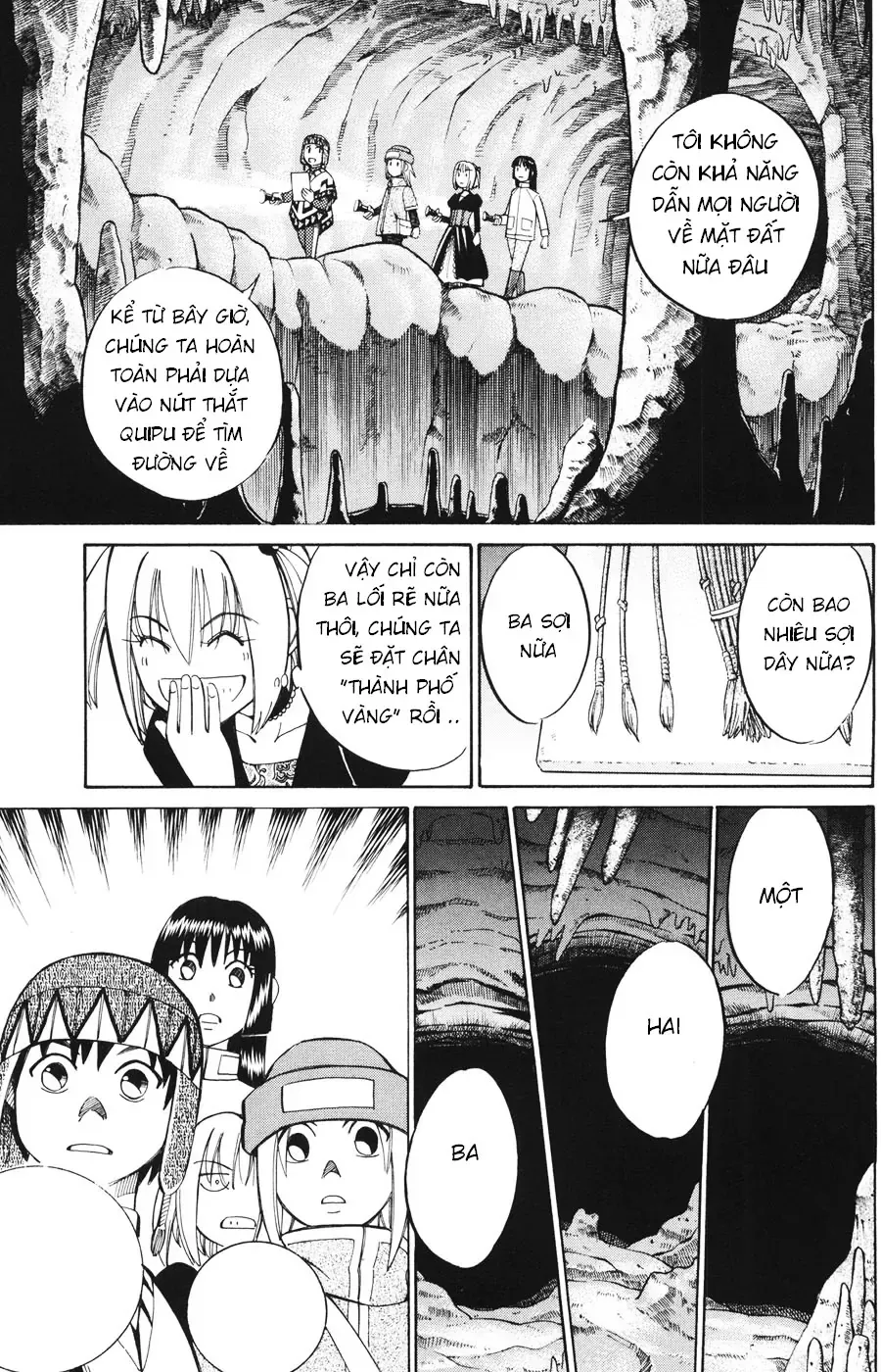 C.m.b - (Hồ Sơ Vụ Án Của Bảo Tàng Shinra)