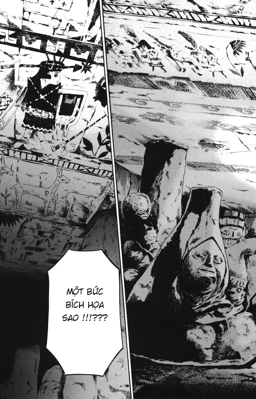 C.m.b - (Hồ Sơ Vụ Án Của Bảo Tàng Shinra)