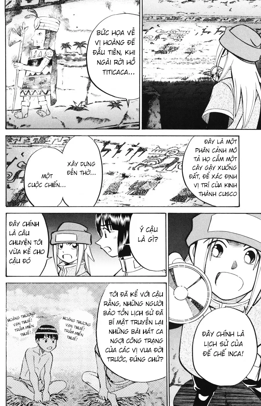 C.m.b - (Hồ Sơ Vụ Án Của Bảo Tàng Shinra)