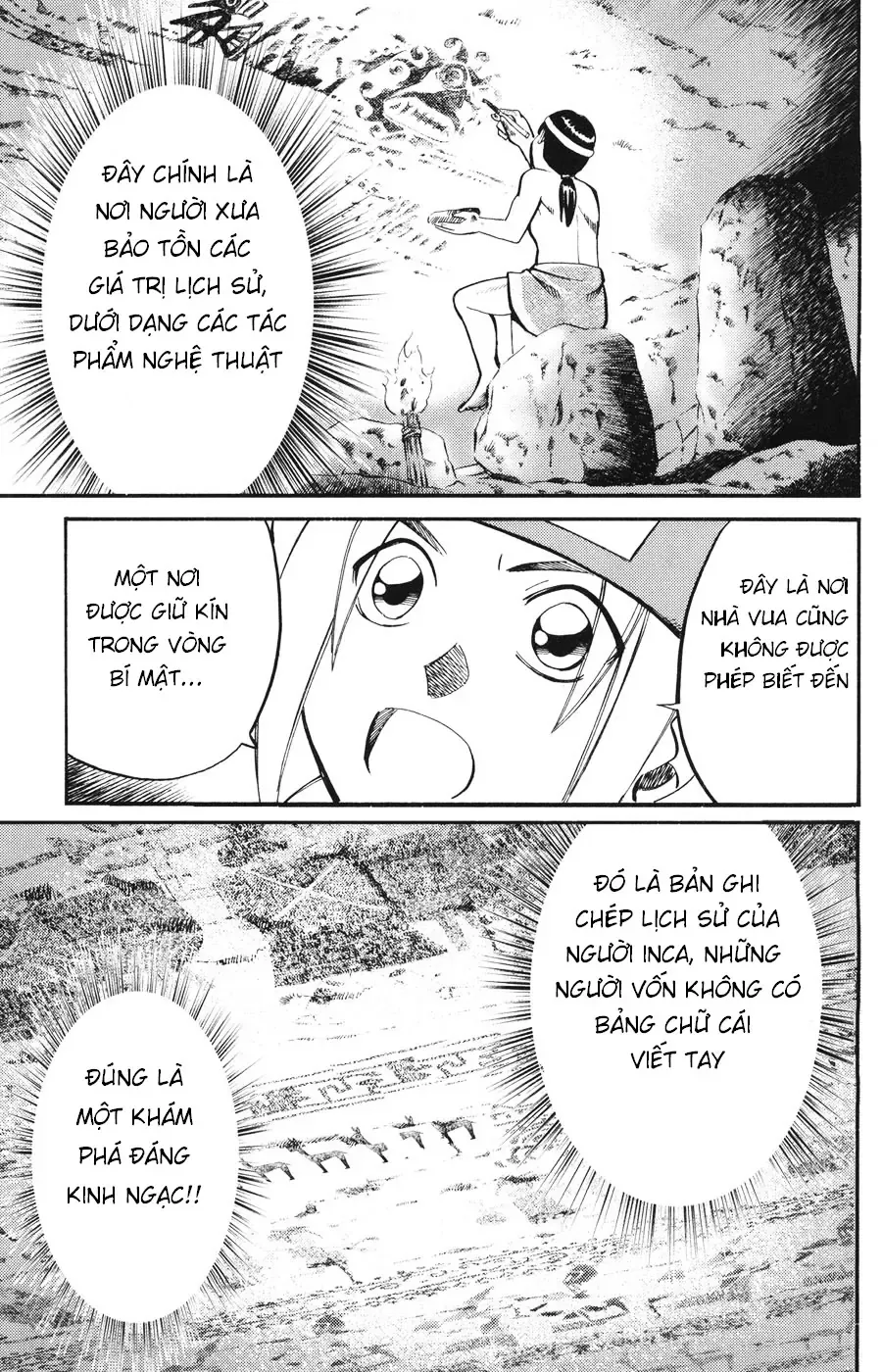 C.m.b - (Hồ Sơ Vụ Án Của Bảo Tàng Shinra)