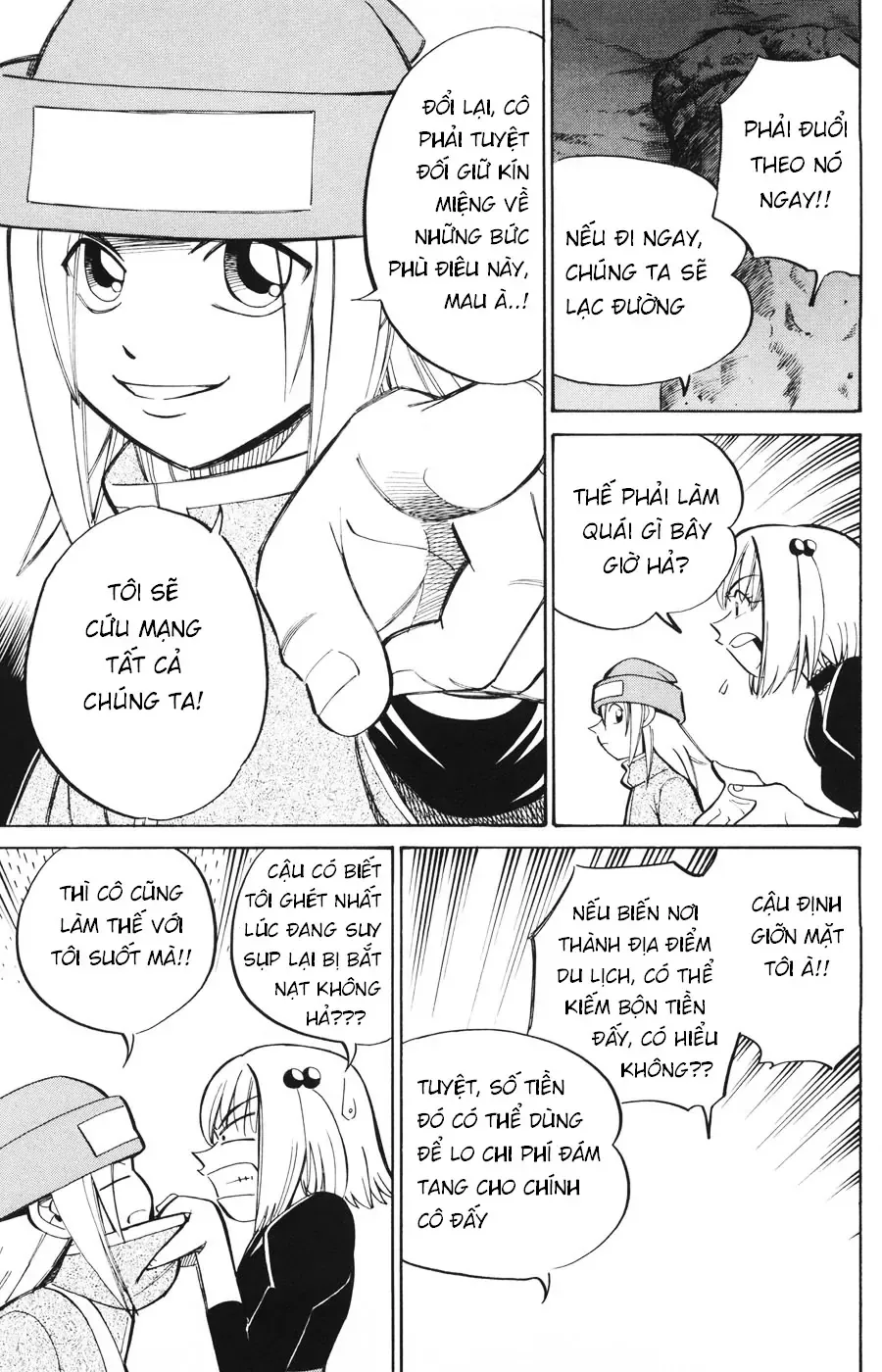 C.m.b - (Hồ Sơ Vụ Án Của Bảo Tàng Shinra)