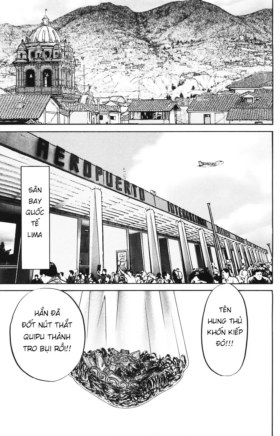 C.m.b - (Hồ Sơ Vụ Án Của Bảo Tàng Shinra)