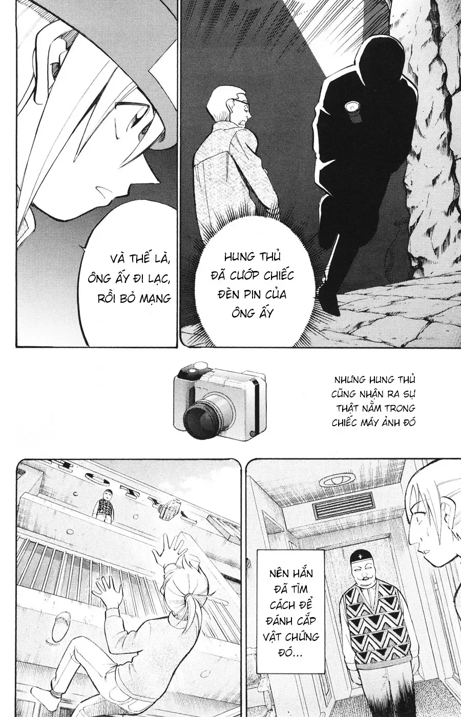 C.m.b - (Hồ Sơ Vụ Án Của Bảo Tàng Shinra)