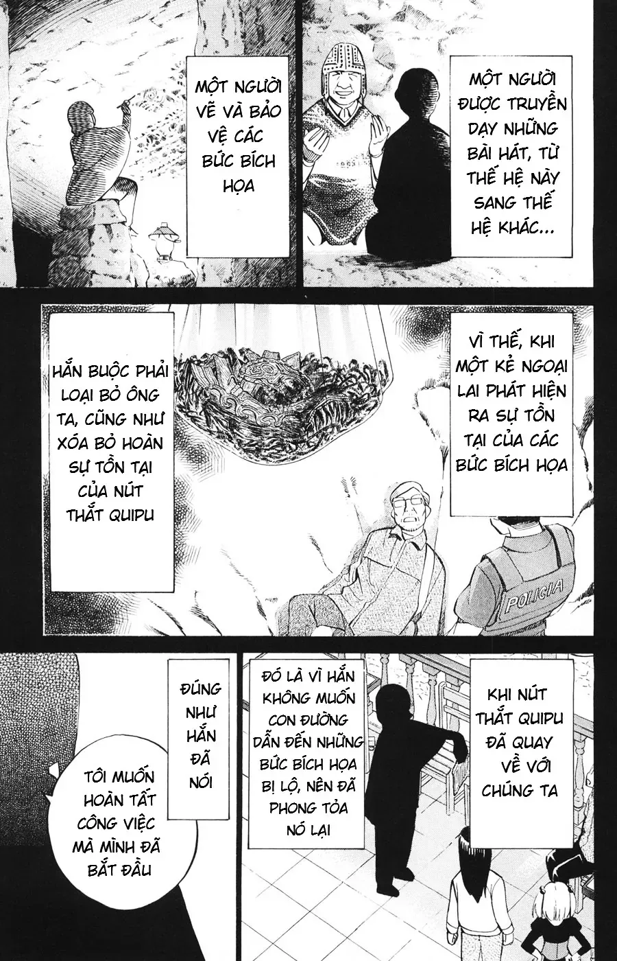 C.m.b - (Hồ Sơ Vụ Án Của Bảo Tàng Shinra)