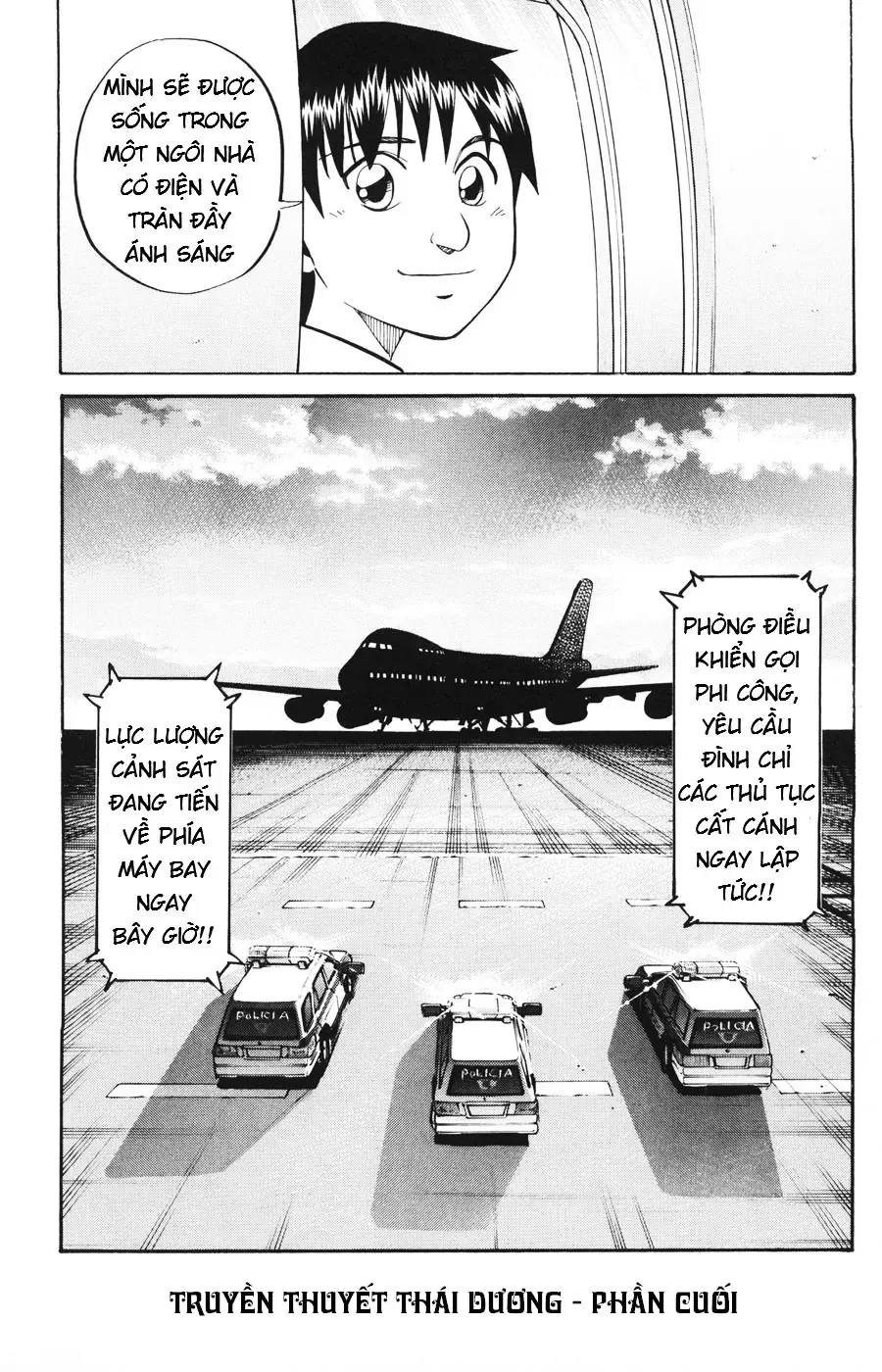 C.m.b - (Hồ Sơ Vụ Án Của Bảo Tàng Shinra)