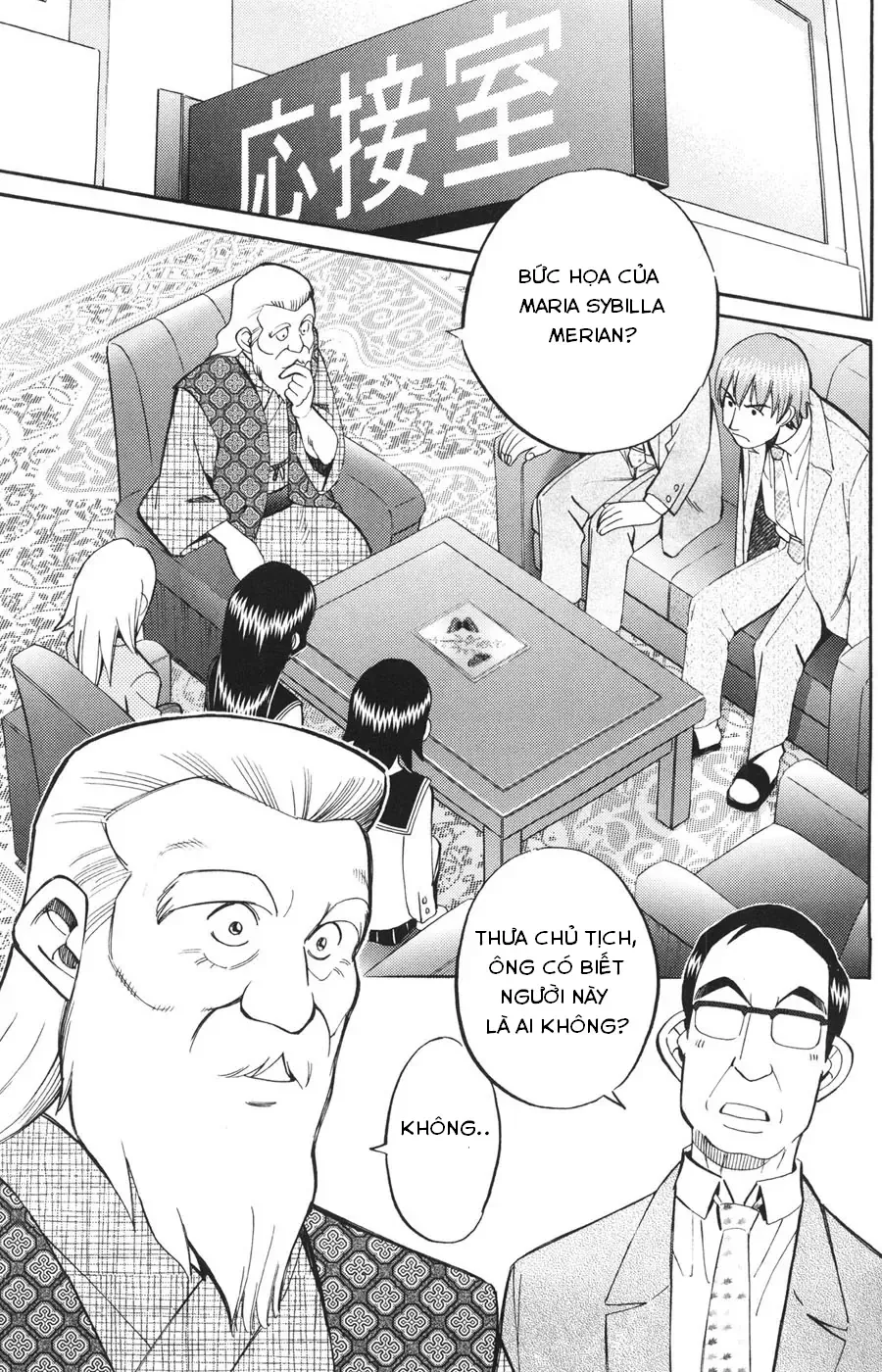 C.m.b - (Hồ Sơ Vụ Án Của Bảo Tàng Shinra)