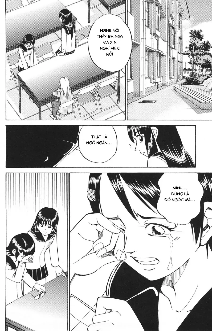 C.m.b - (Hồ Sơ Vụ Án Của Bảo Tàng Shinra)