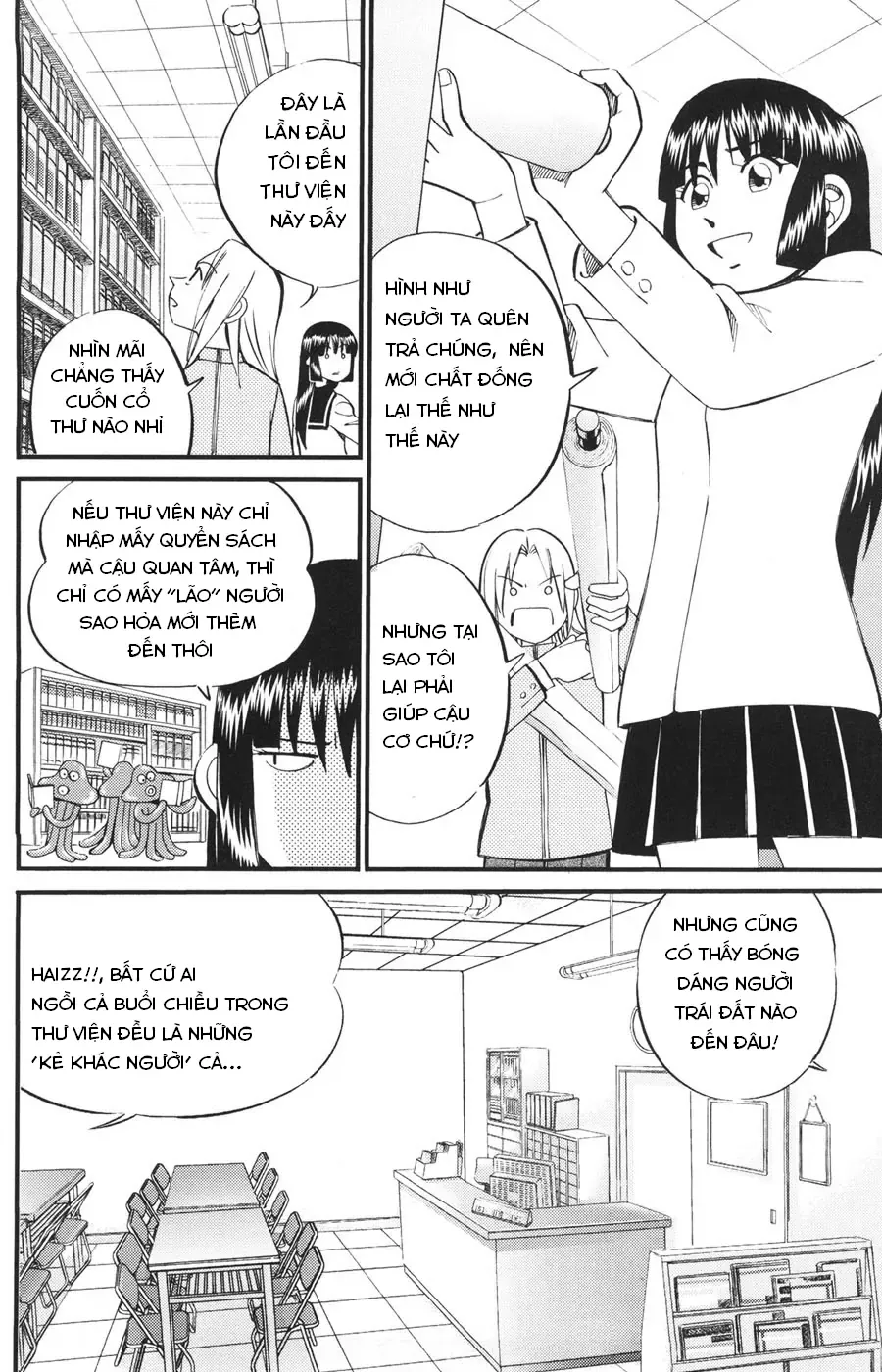 C.m.b - (Hồ Sơ Vụ Án Của Bảo Tàng Shinra)
