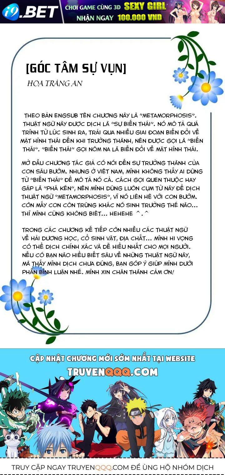 C.m.b - (Hồ Sơ Vụ Án Của Bảo Tàng Shinra)