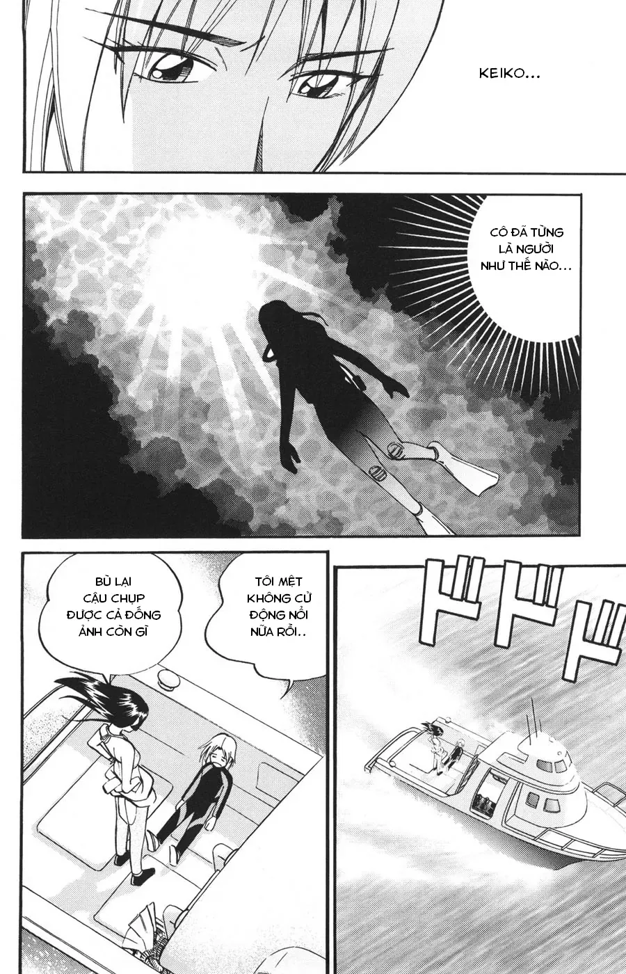 C.m.b - (Hồ Sơ Vụ Án Của Bảo Tàng Shinra)