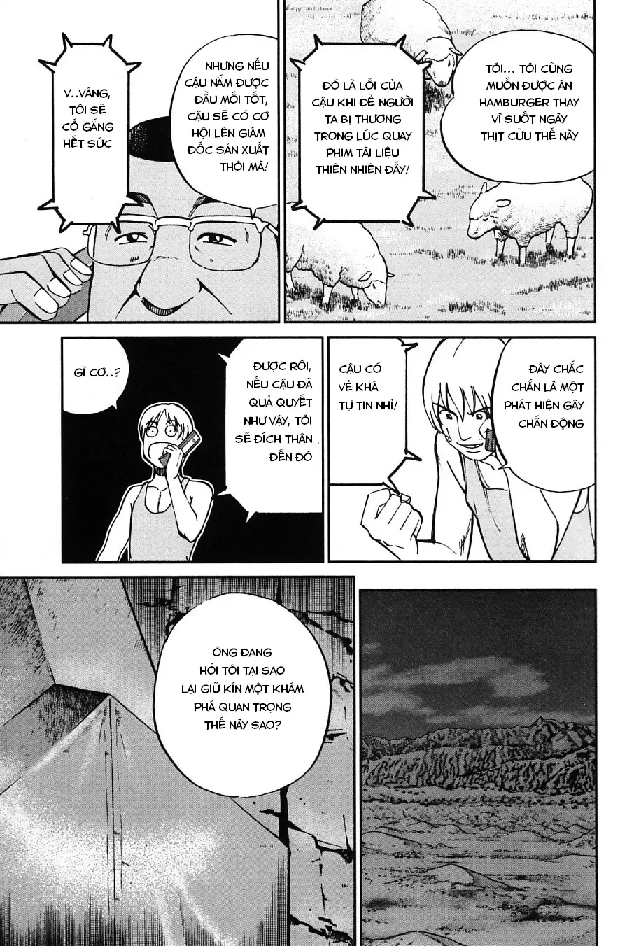 C.m.b - (Hồ Sơ Vụ Án Của Bảo Tàng Shinra)