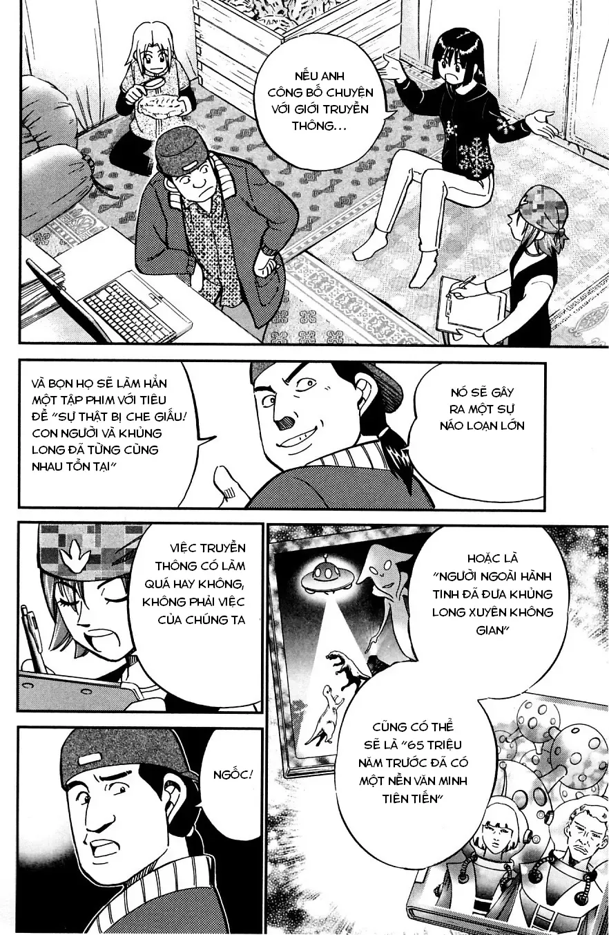 C.m.b - (Hồ Sơ Vụ Án Của Bảo Tàng Shinra)