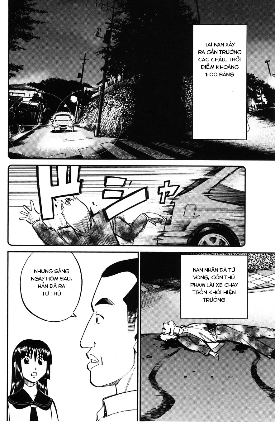 C.m.b - (Hồ Sơ Vụ Án Của Bảo Tàng Shinra)