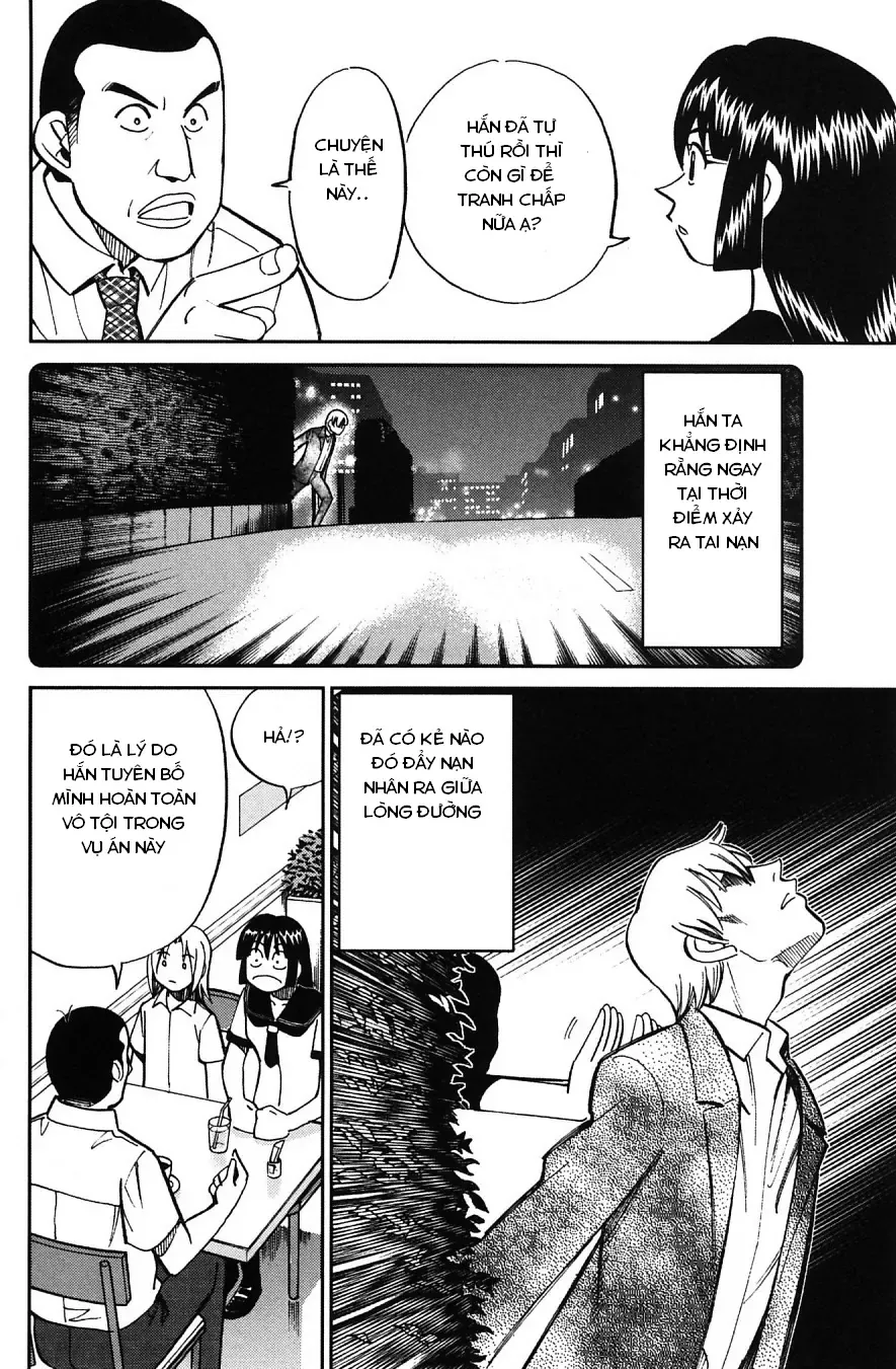 C.m.b - (Hồ Sơ Vụ Án Của Bảo Tàng Shinra)