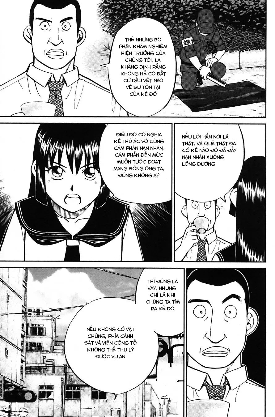 C.m.b - (Hồ Sơ Vụ Án Của Bảo Tàng Shinra)