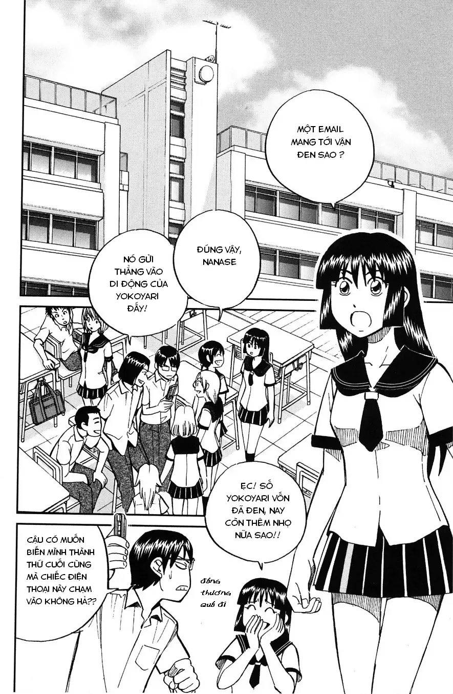 C.m.b - (Hồ Sơ Vụ Án Của Bảo Tàng Shinra)