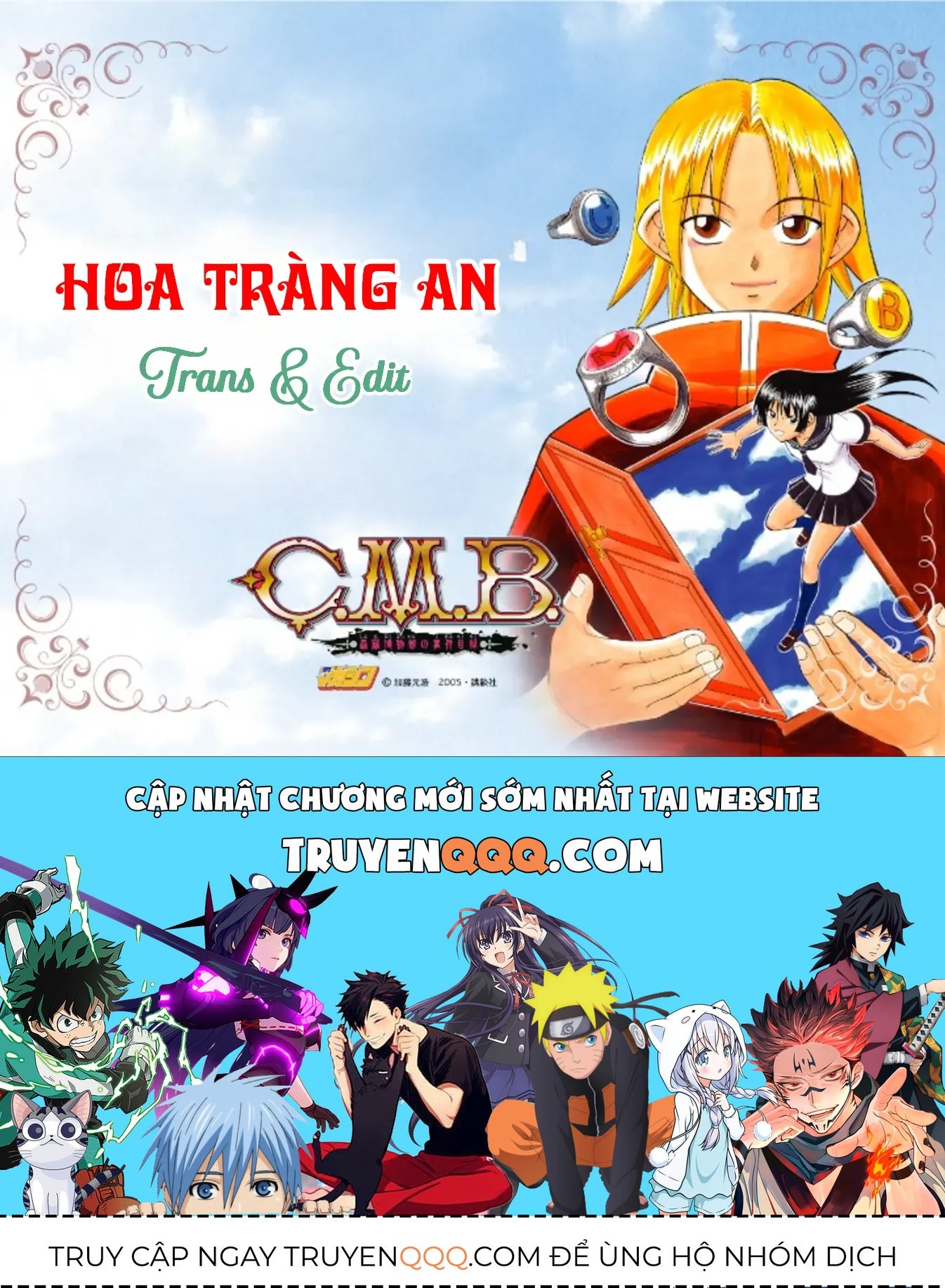 C.m.b - (Hồ Sơ Vụ Án Của Bảo Tàng Shinra)