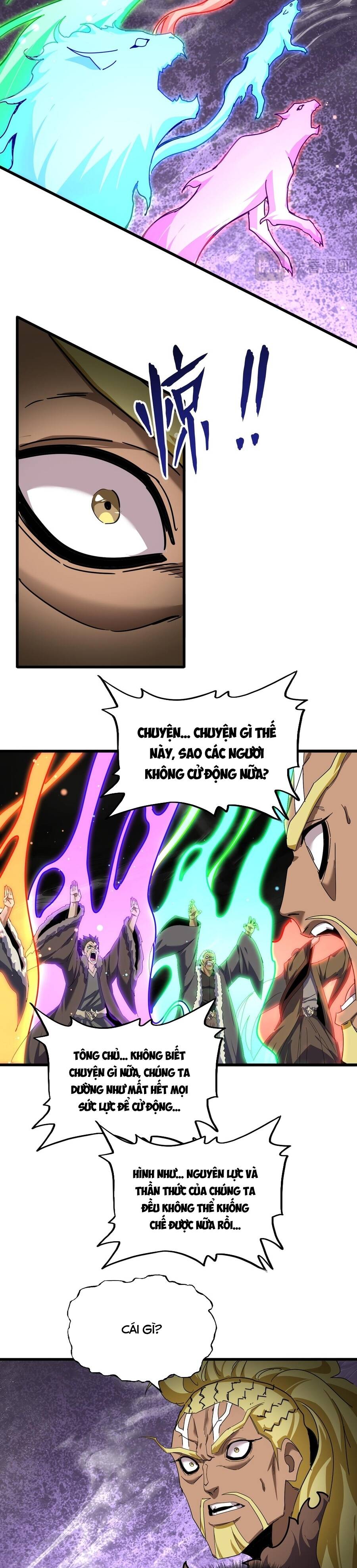 Chapter 864 - Image 12