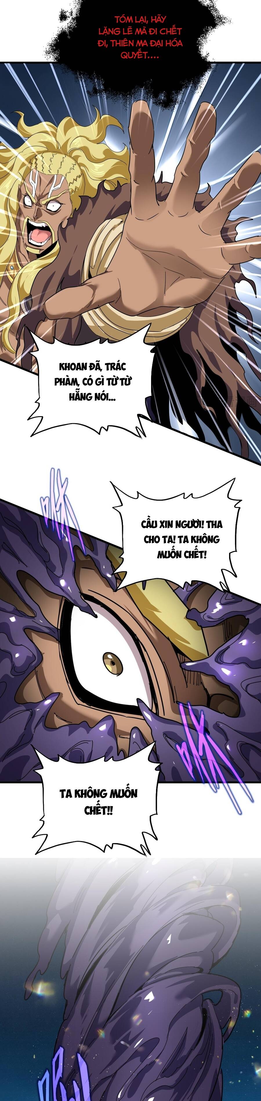 Chapter 864 - Image 15