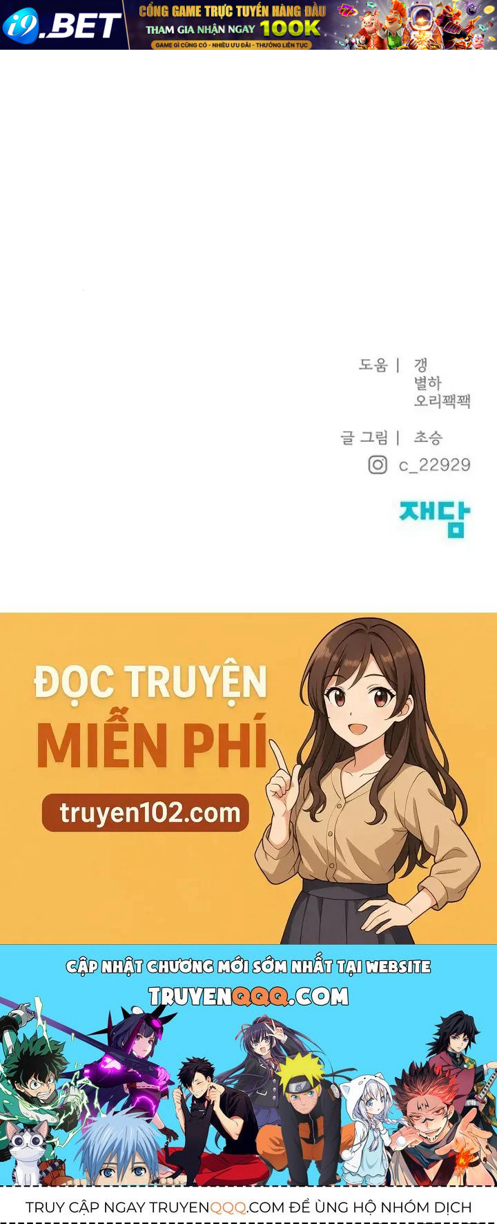 Trang 114