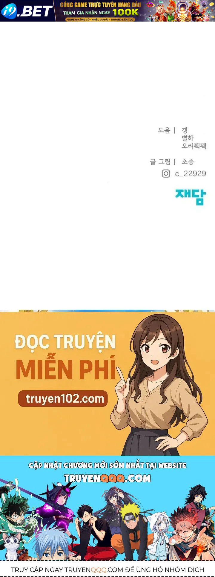 Trang 110