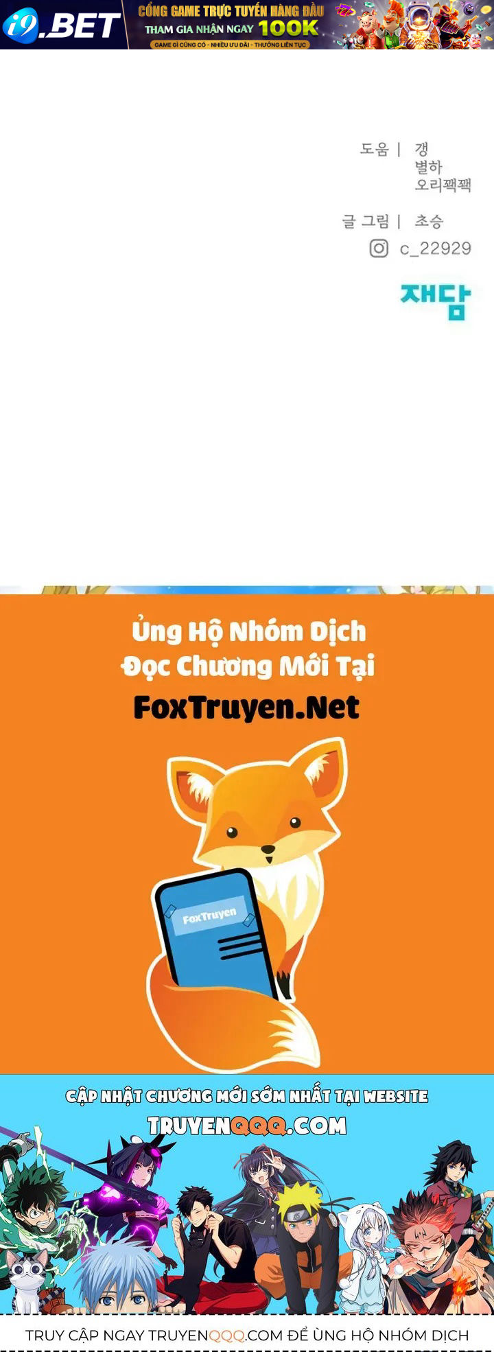Trang 132