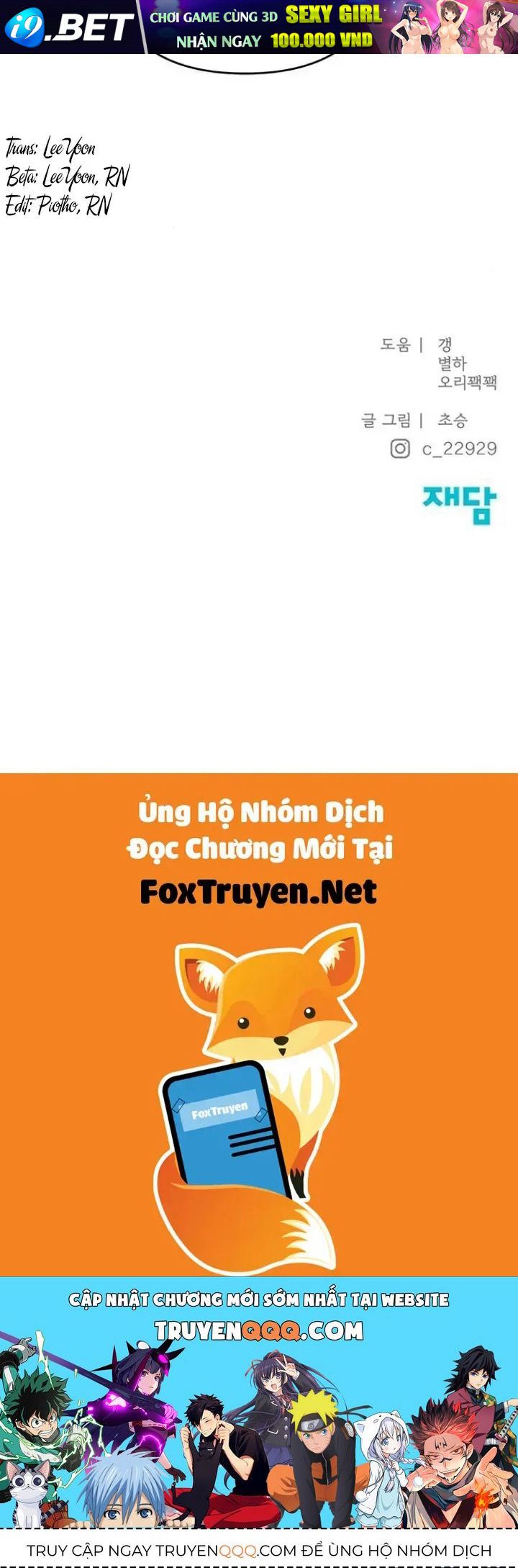 Trang 111