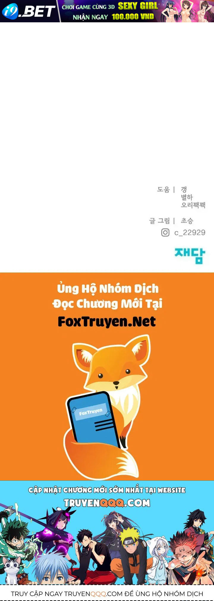 Trang 108
