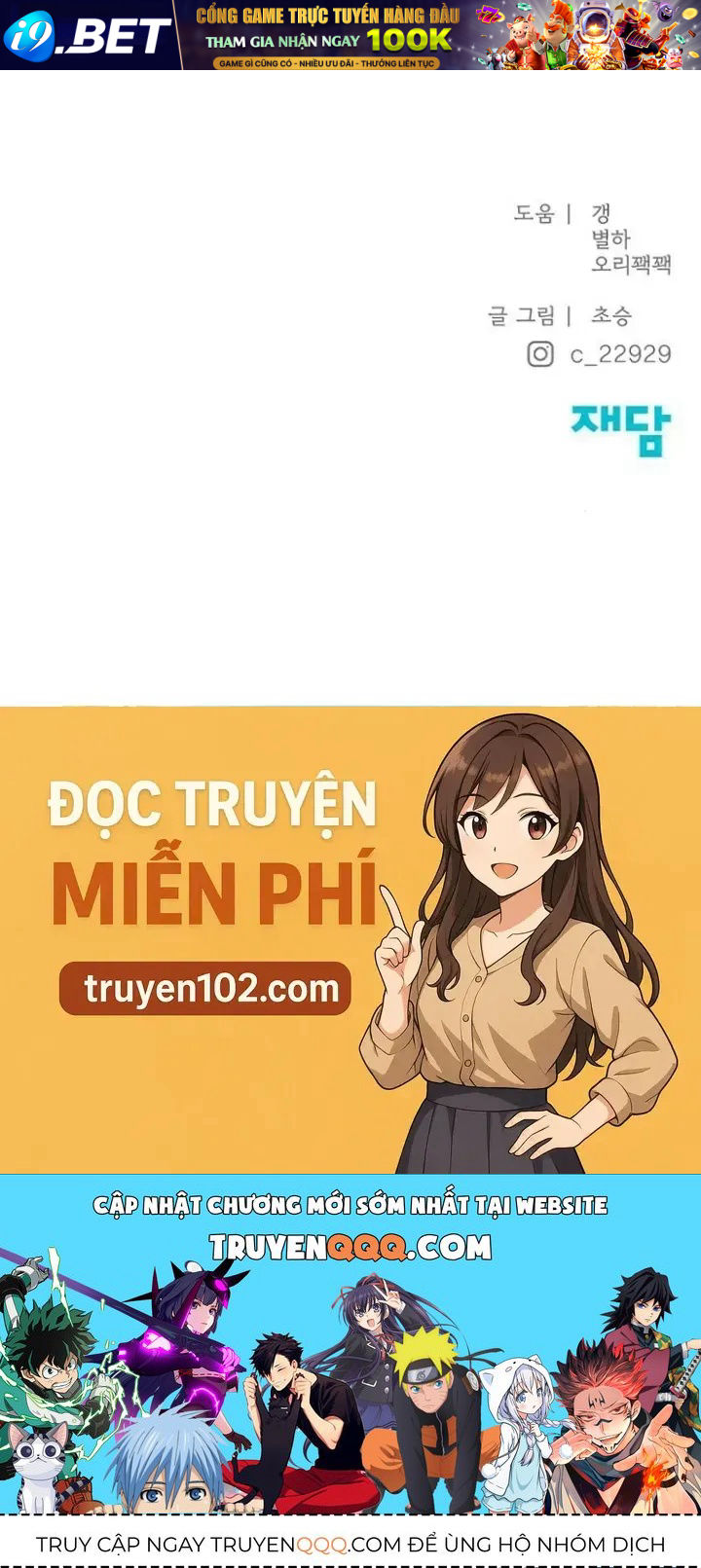 Trang 133
