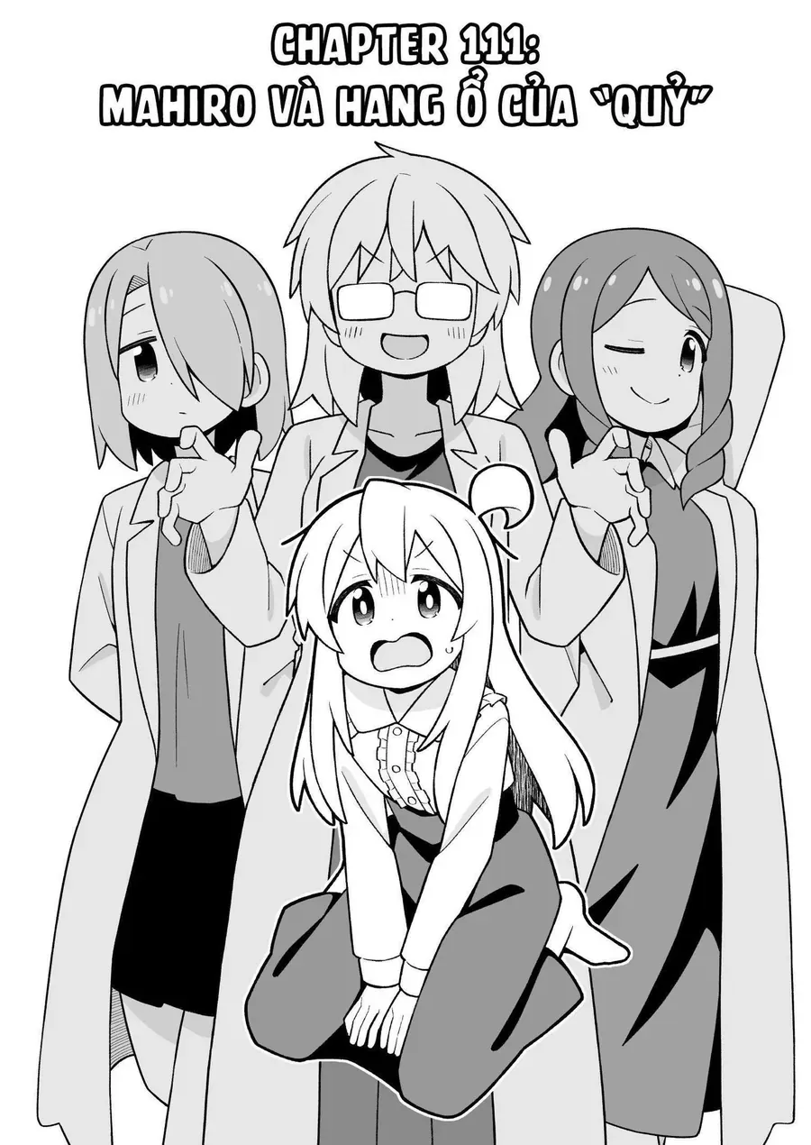 Onii-Chan Wa Oshimai Chap 111 - Next Chap 110