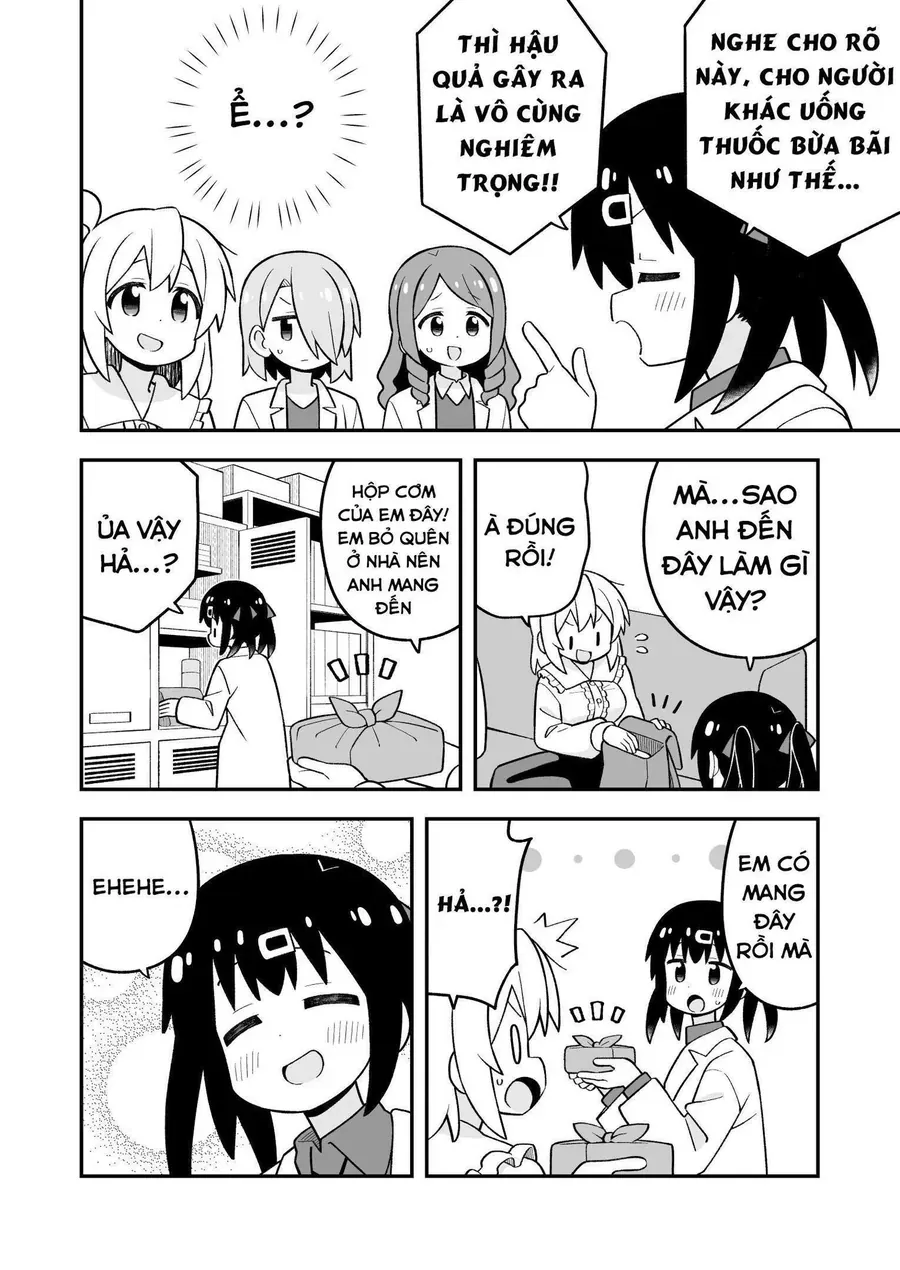 Onii-Chan Wa Oshimai Chap 111 - Next Chap 110