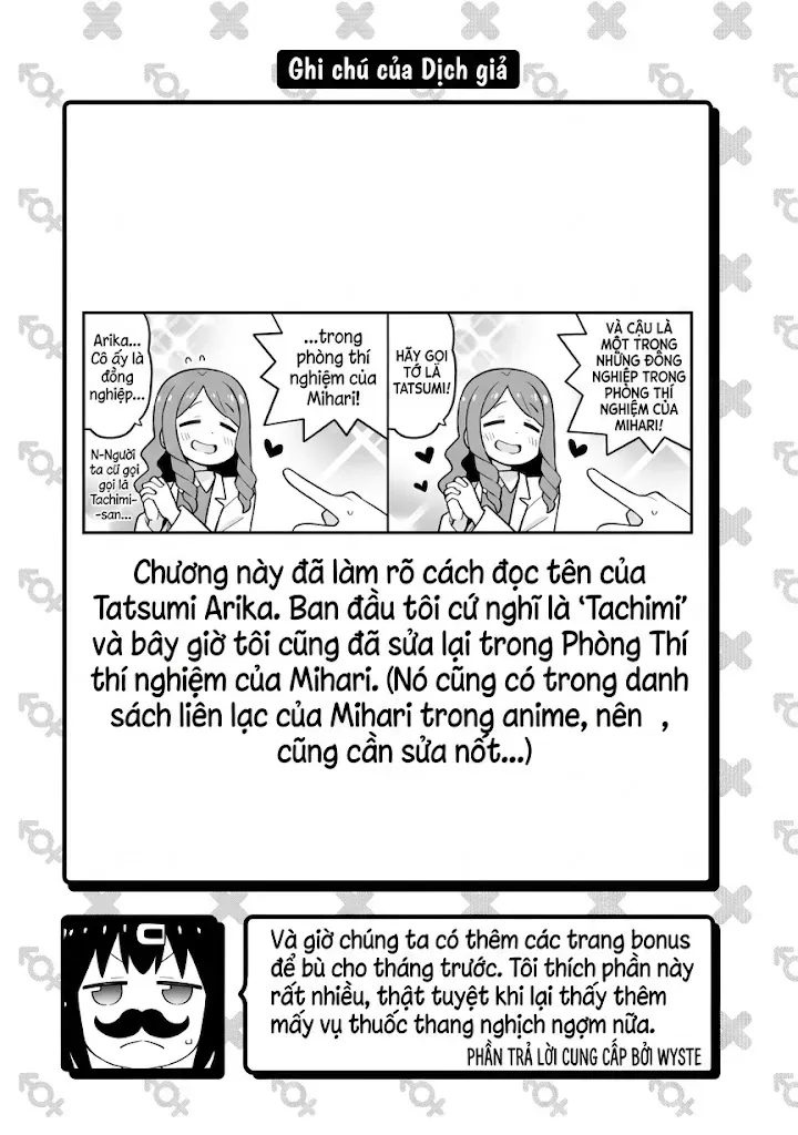Onii-Chan Wa Oshimai Chap 111 - Next Chap 110