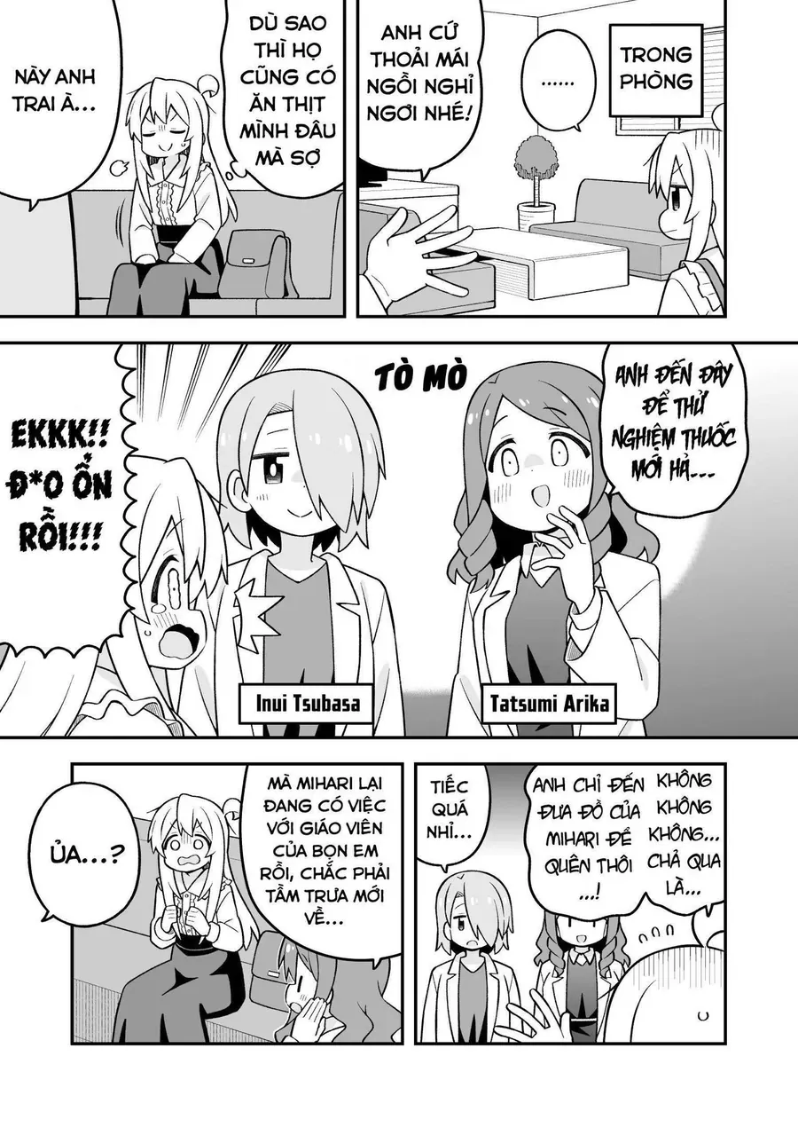 Onii-Chan Wa Oshimai Chap 111 - Next Chap 110