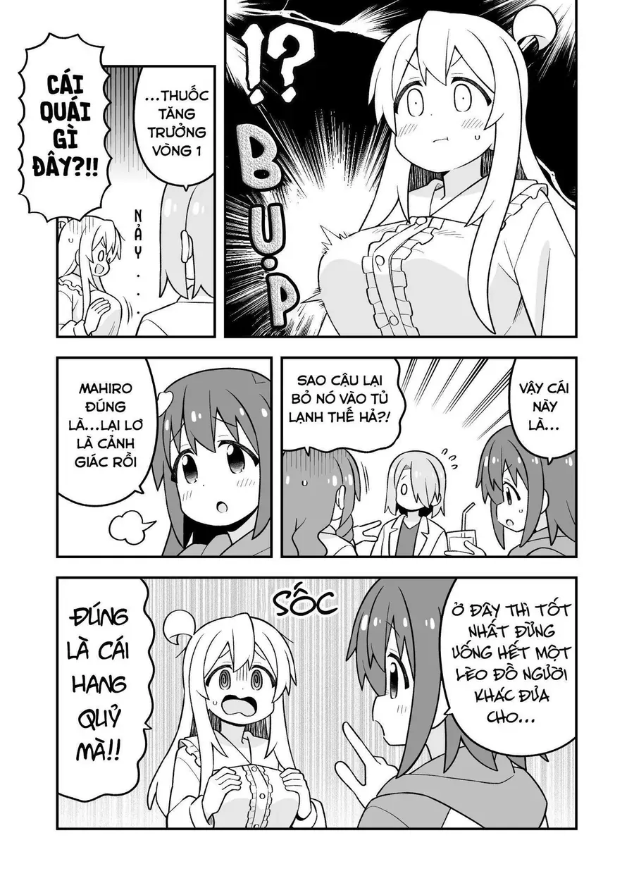 Onii-Chan Wa Oshimai Chap 111 - Next Chap 110
