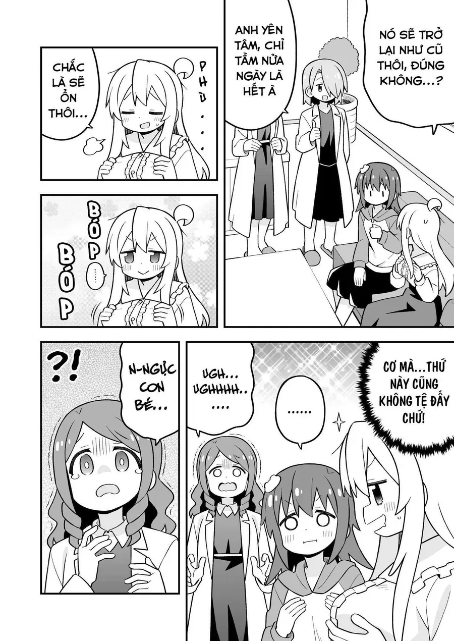 Onii-Chan Wa Oshimai Chap 111 - Next Chap 110