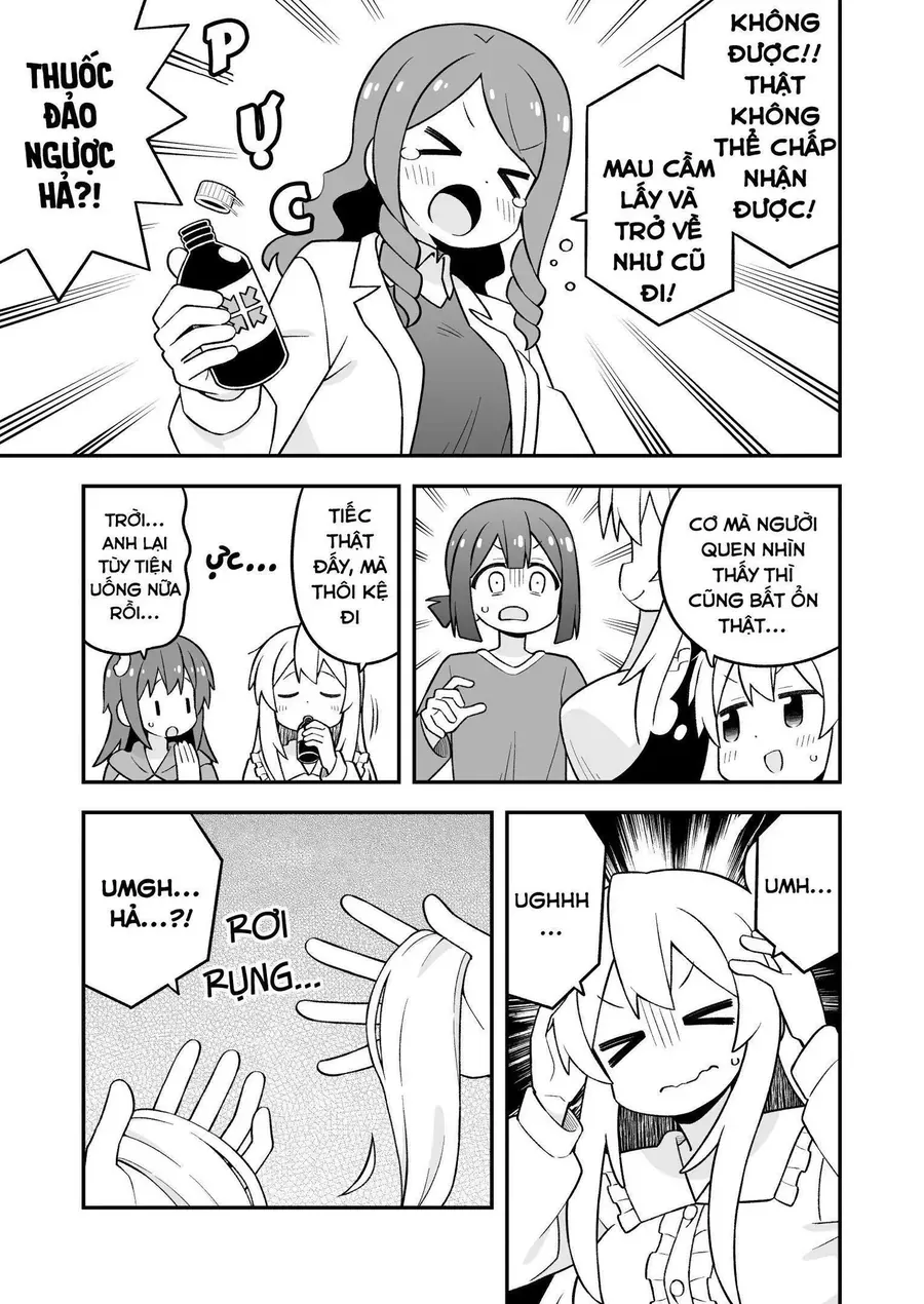Onii-Chan Wa Oshimai Chap 111 - Next Chap 110