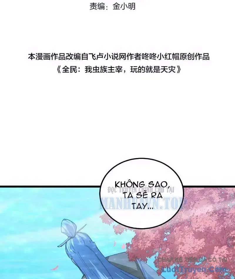 Chapter 115 - Image 3