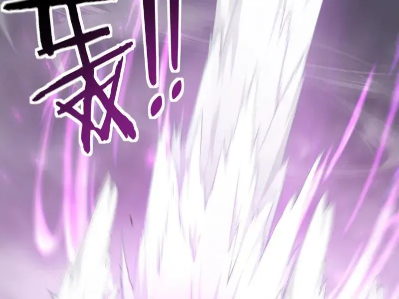 Chapter 116 - Image 70