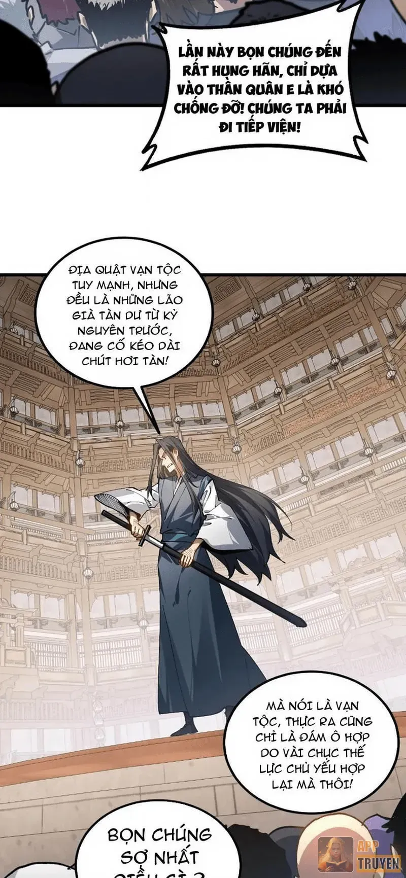 Chapter 117 - Image 2