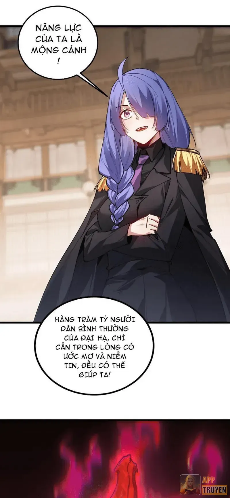 Chapter 117 - Image 12